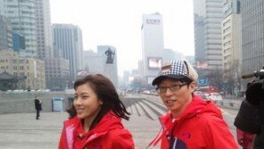 하지원, 유재석과 광화문 광장에서 달려~ 무슨 일?