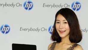 한국HP, 강화유리 노트북 ‘HP 엔비14 스펙터’ 출시
