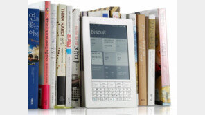 인터파크 전자책 전용단말기 ‘비스킷’ 4000대 팔려