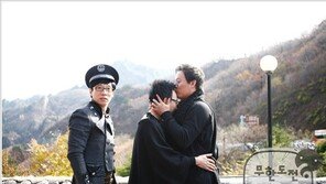 정준하 유재석 일화, “조정특집 때 크게 다퉈” 이유는…?