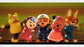 러시아 국립 아이스발레 ‘뽀로로’ 반값 통큰 할인