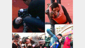 中 키스대회, 실신자 속출… “이게 낭만적이야?”