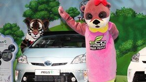 [포토] 깜찍한 동물 캐릭터가 소개하는 ‘신형 프리우스’