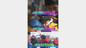 1박2일 눈물 예고 공개… “다섯 형제, 이제 진짜 마지막이야?”