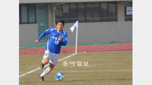 ‘신데렐라’ 김인성, 레알 마드리드와 한판 대결?