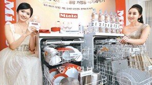 와인잔도 깨끗하게