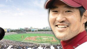 [이효봉의 3D 인터뷰] 해설자로 제2 야구인생 이숭용
