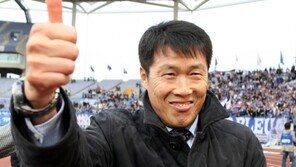 차범근축구교실, 2012 단체·개인 회원 모집