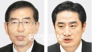 朴측 변호사 “필요하면 재검사 받겠다”