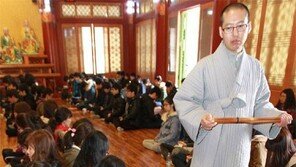 새내기 대학생, 템플스테이 오리엔테이션