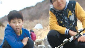 [광주/전남]졸졸졸 봄이 오는 소리