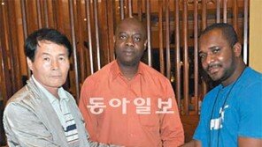 [대구/경북]자메이카 육상코치, 경산시청팀 맡았다