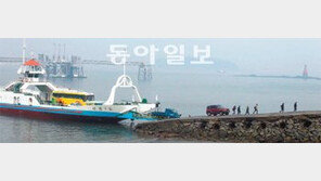 [인천/경기/이슈 점검]영종도∼월미도 여객선 중단 8일 만에 운항 재개