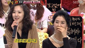 김부선 딸 이미소, 귀여운 외모에 입담까지… ‘모전여전’