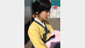 윤승아, 첫 의상교체 “설이 언니야가 여장을 했어요~”