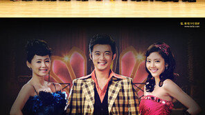 ‘초한지’ ‘빛과 그림자’ 제치고 월화극 1위