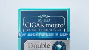 모히또 향 두배 ‘보헴모히또 더블’ 나와