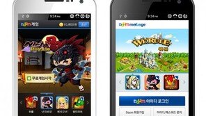 다음 모바일 게임 플랫폼 ‘모바게’ 서비스