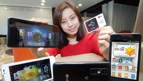 세계서 가장 얇은 3D 스마트폰 출시