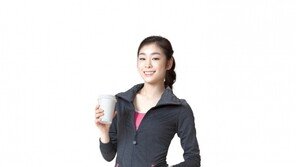 [포토] 김연아, 생기발랄 20대 대학생으로 재탄생