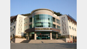 문경관광진흥공단 "청소년수련시설 종합평가 우수시설" 문경새재유스호스텔