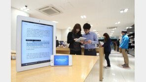 변화하는 전자책 업계의 대표주자 리디북스