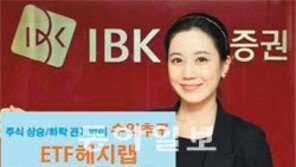 [Money&Life/이런 상품도 있었네!]주식시장 상황과 상관없이 수익추구 랩 판매 外 