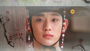 김수현 질투, ‘해품달’ 본격 삼각관계 시작 “기대돼”