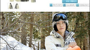 서태지 의문의 사진 ‘갸우뚱’… “혹시 2012년 컴백 예고?”