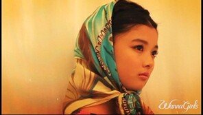 김유정, 감성적인 티저영상 공개 ‘신비로워’