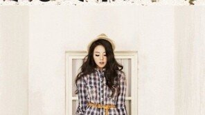 소희 젓가락 다리 ‘쏘 핫’한 각선미 선봬 “마네킹 따로 없네”