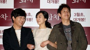 변영주 감독 “‘화차’, 제목 듣고 ‘신기전2’로 생각할까봐…”