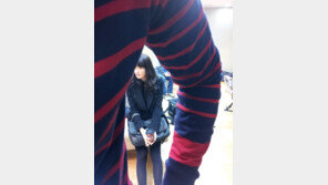 유상무, 정가은 도촬 ‘겨드랑이에 정가은이?’