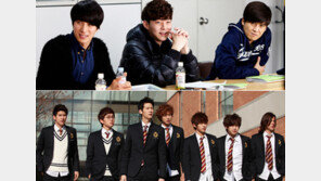 ‘KPOP 최강 서바이벌’ ‘닥치고 꽃미남 밴드’…드라마 제목, 왜 튀나 했더니…