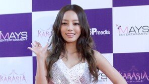 카라 구하라 ‘FA설’에 연예가 들썩…왜?