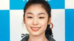 프로스펙스 “생기발랄 ‘W 연아라인’ 어때요”