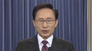 [뉴스A/이슈진단]경제 살린다던 이명박 대통령, 취임 4년 공과는?