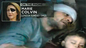 시리아 종군 女기자 정부군 포격에 사망