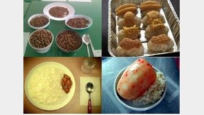 ‘싸운 후 아침밥상이…’ 남편들 초공감 100% ‘폭소’