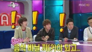 유이 “군기는 초반에 잡아야…막내들이 할일 많다”