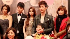 장우혁 비매너 손 “다정한 삼촌과 조카 같아”