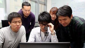 삼성전자, 장애인을 위한 안구 마우스 공개