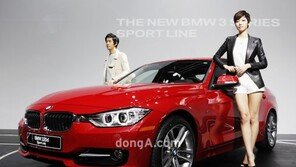 [포토] 강렬한 색채, 강력한 유혹 ‘신형 3시리즈’