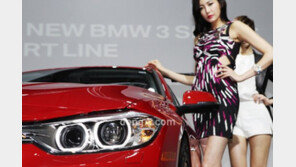 [포토] “날렵한 디자인 마음에 콕” 신형 3시리즈