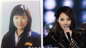 나인뮤지스 이유애린 과거 졸업사진 ‘풋풋해’