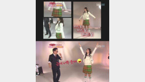 수지, 펭귄 운동법 공개… “날씬해져요”