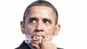 오바마, 법인세 7%P 내리고 稅우대 폐지 추진