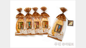 [우먼 동아일보 푸드 인포] 돔 연육이 듬뿍! 씹히는 맛이 살아있는~ ‘바로먹는 가고시마 사쯔마아게’