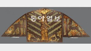 [지구촌 이모저모]美대학, 22만 달러 작품 몰라보고 164달러에 팔아