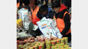 [광주/전남]푸드뱅크에 모인 온정